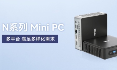 £ȫǡ΢MINI PCз
