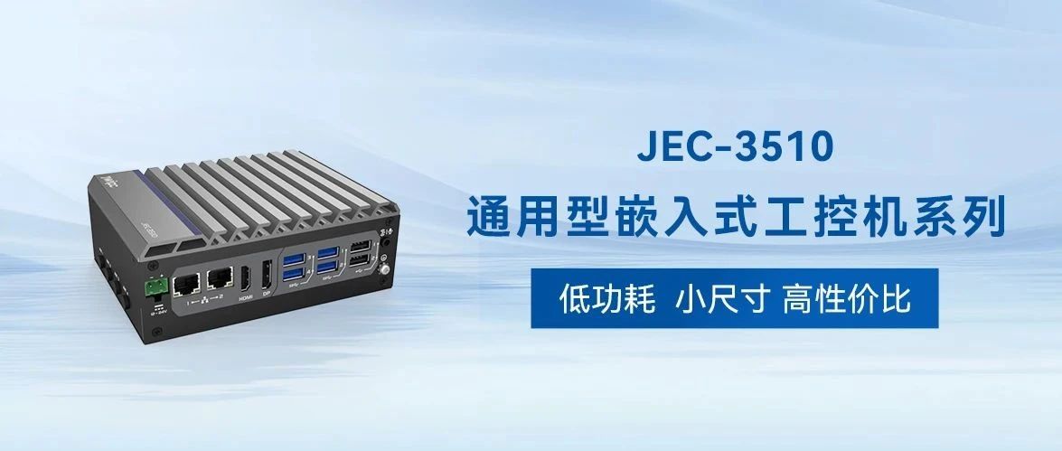 ͹Сߴ JEC-3510ϵԼ۱ȹػѡ