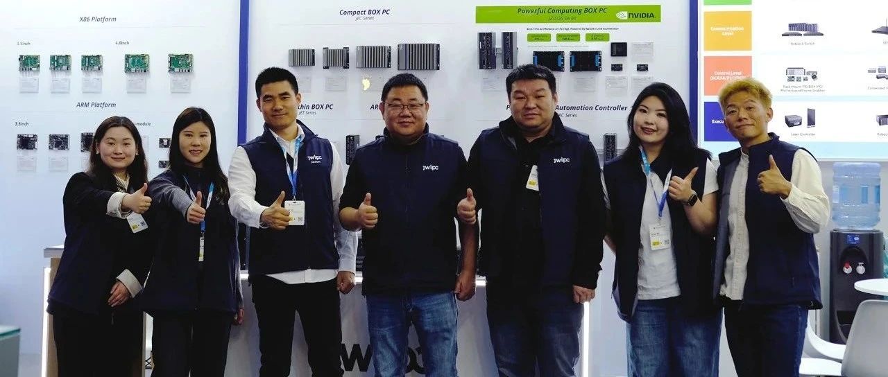 Embedded World 2025ԲĻ΢ҵǶʽ³